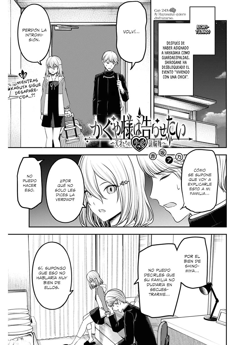 Read Kaguya-sama love is war Es Manga Online