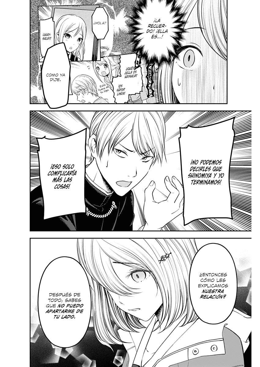Read Kaguya-sama love is war Es Manga Online