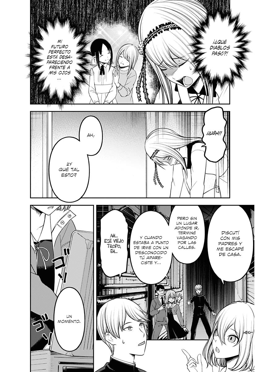 Read Kaguya-sama love is war Es Manga Online