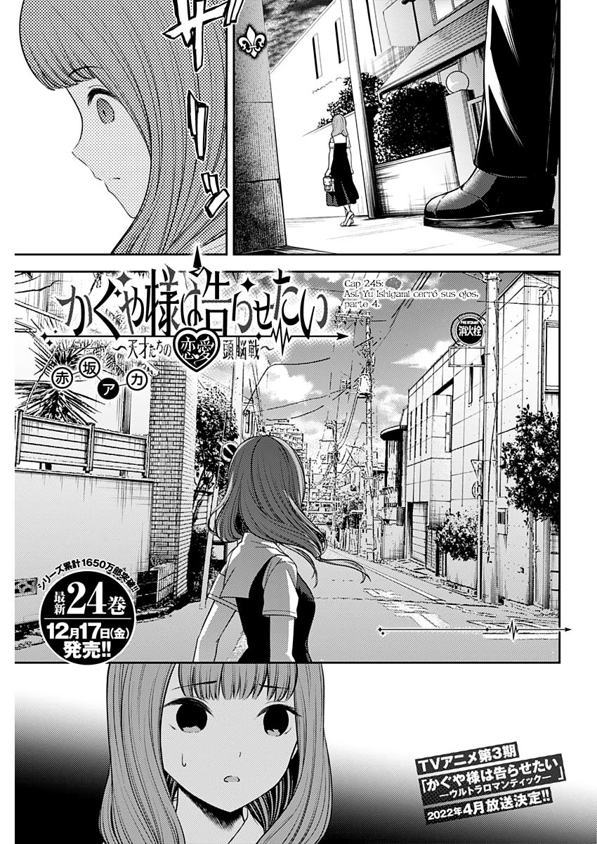 Read Kaguya-sama love is war Es Manga Online