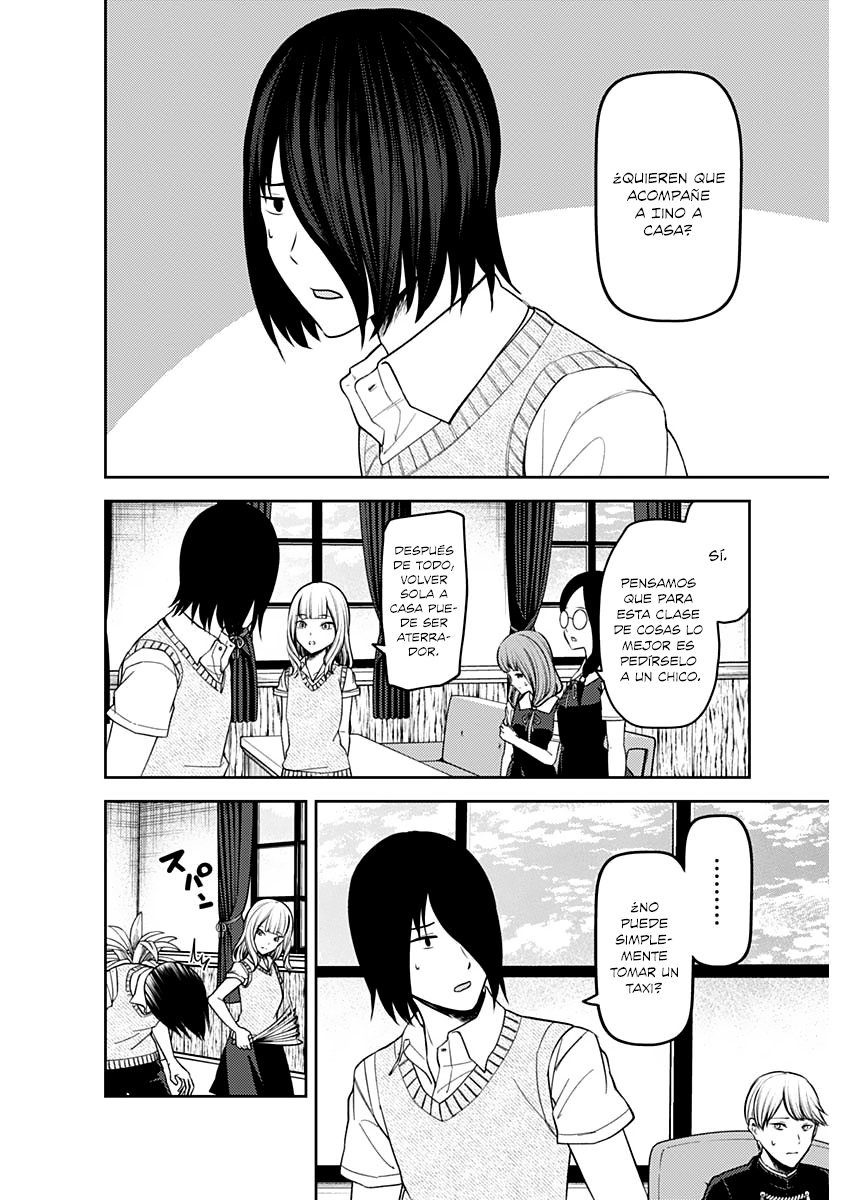Read Kaguya-sama love is war Es Manga Online