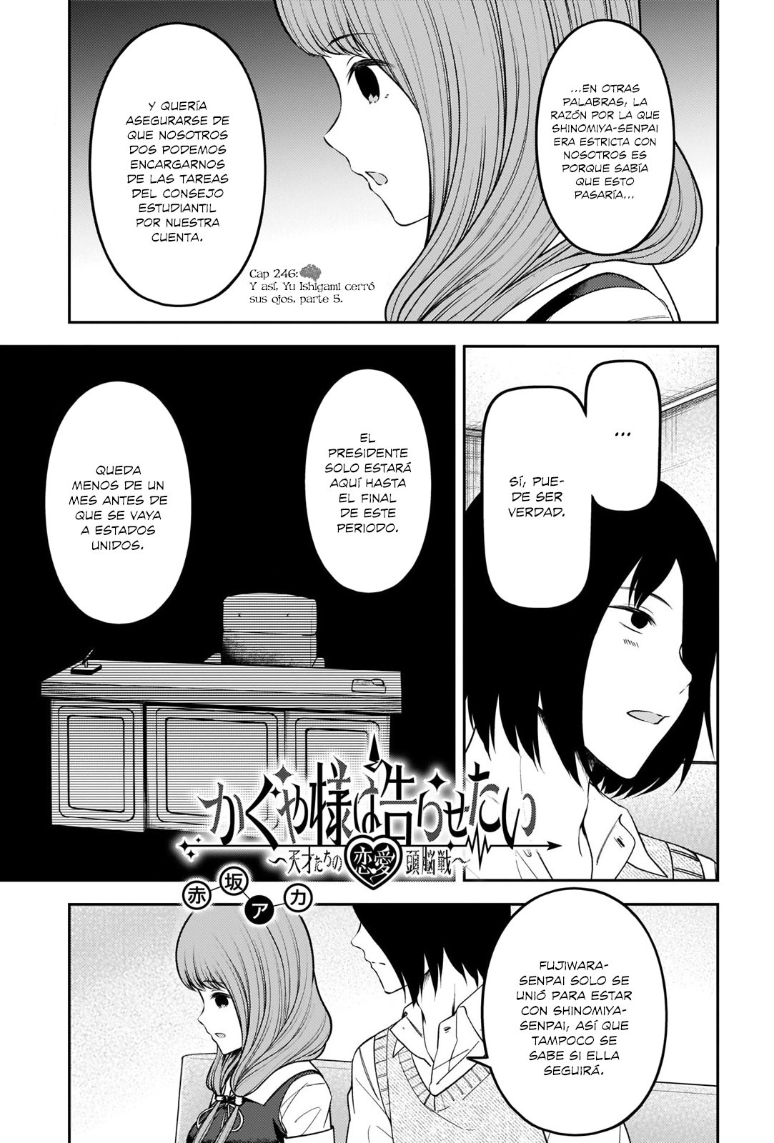 Read Kaguya-sama love is war Es Manga Online