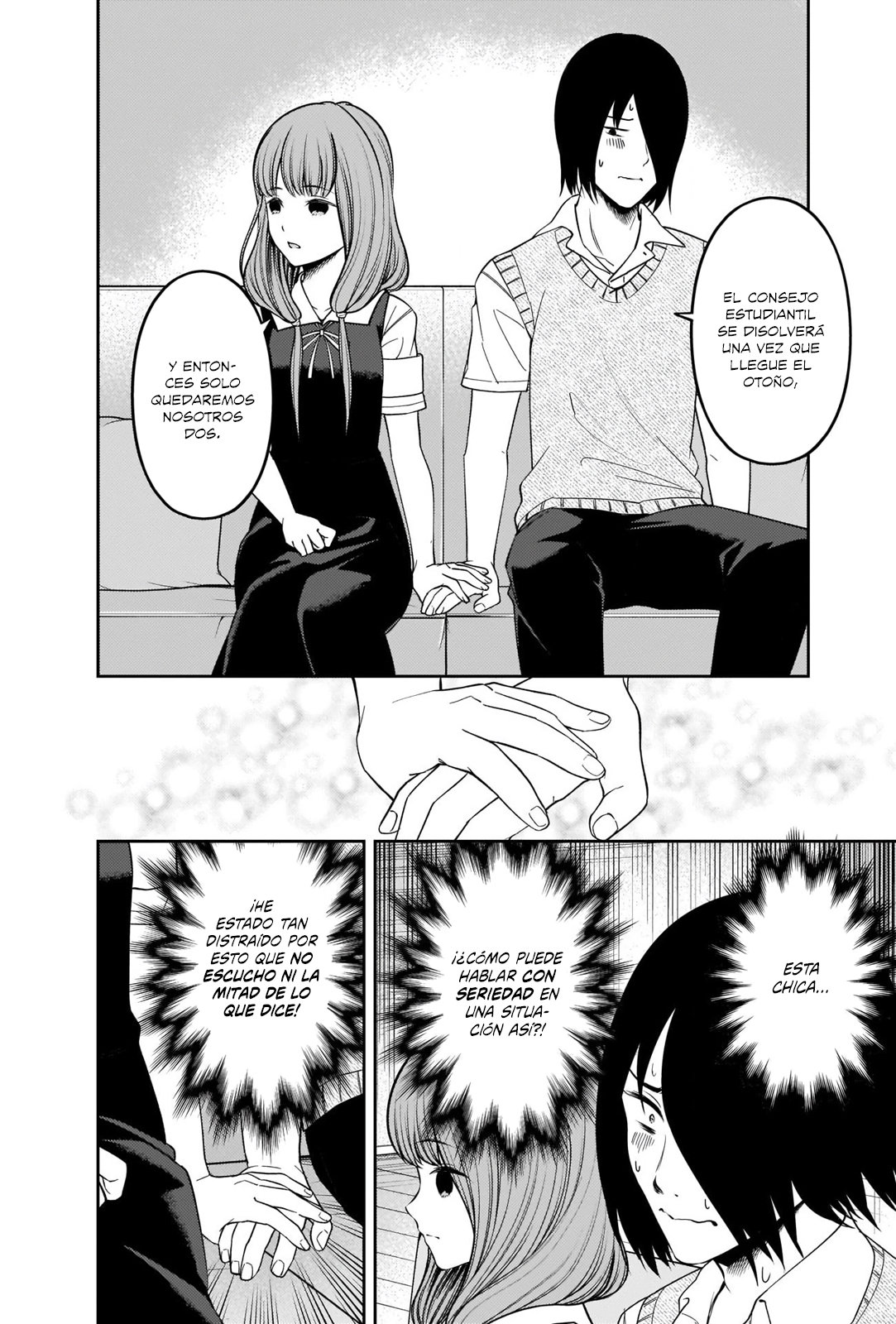 Read Kaguya-sama love is war Es Manga Online