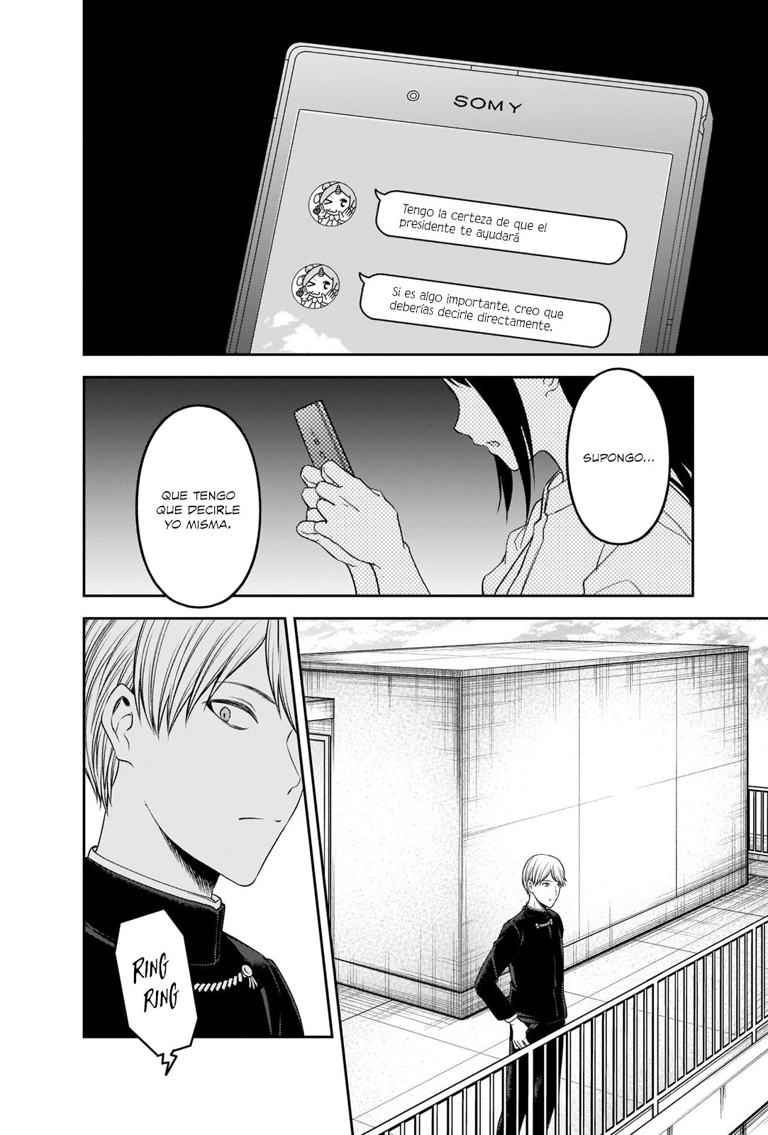 Read Kaguya-sama love is war Es Manga Online