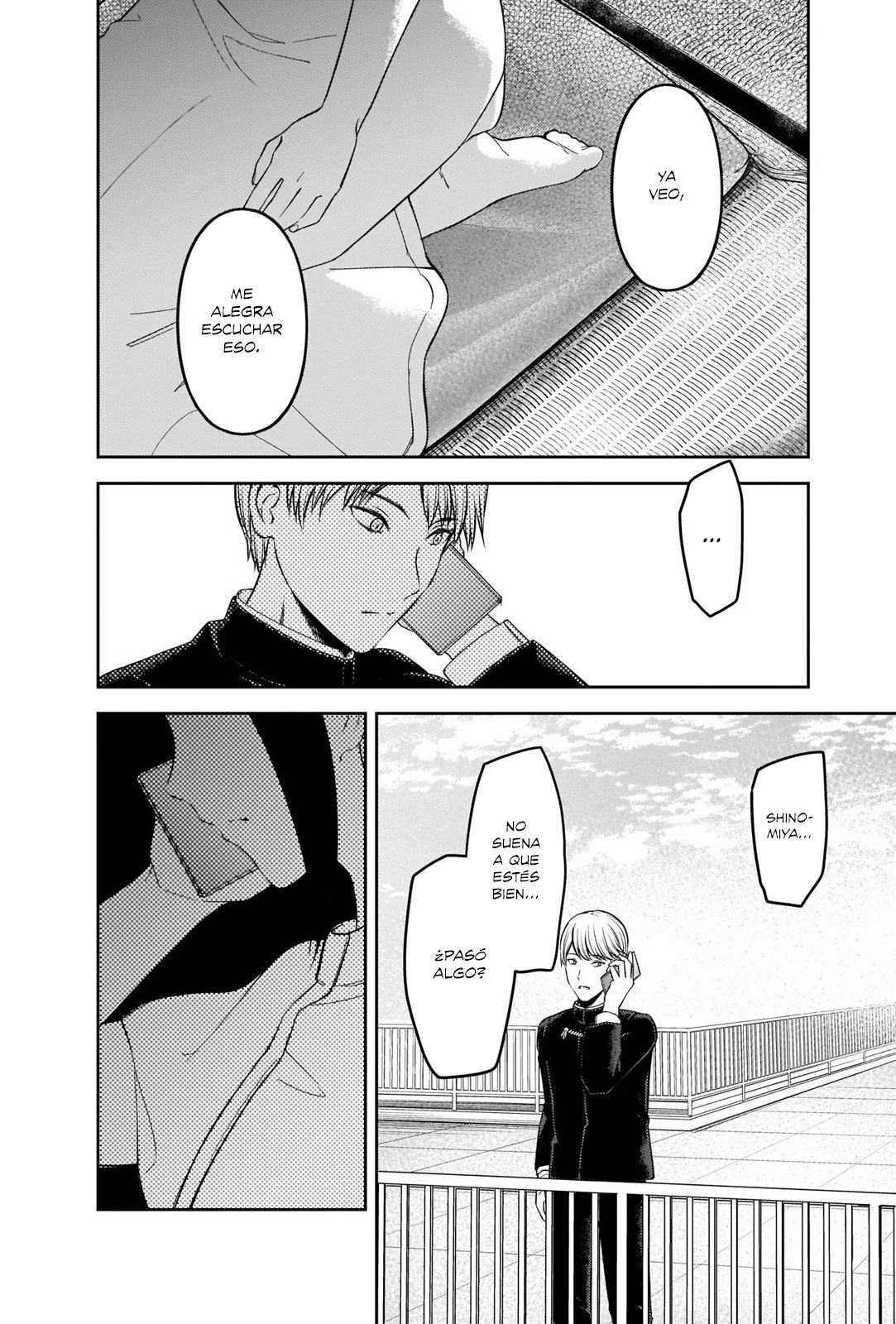 Read Kaguya-sama love is war Es Manga Online