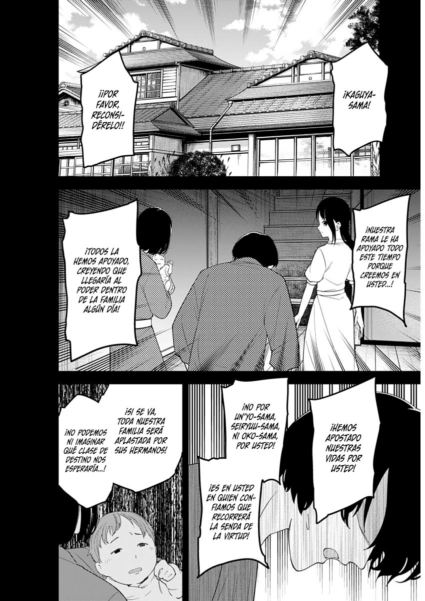 Read Kaguya-sama love is war Es Manga Online