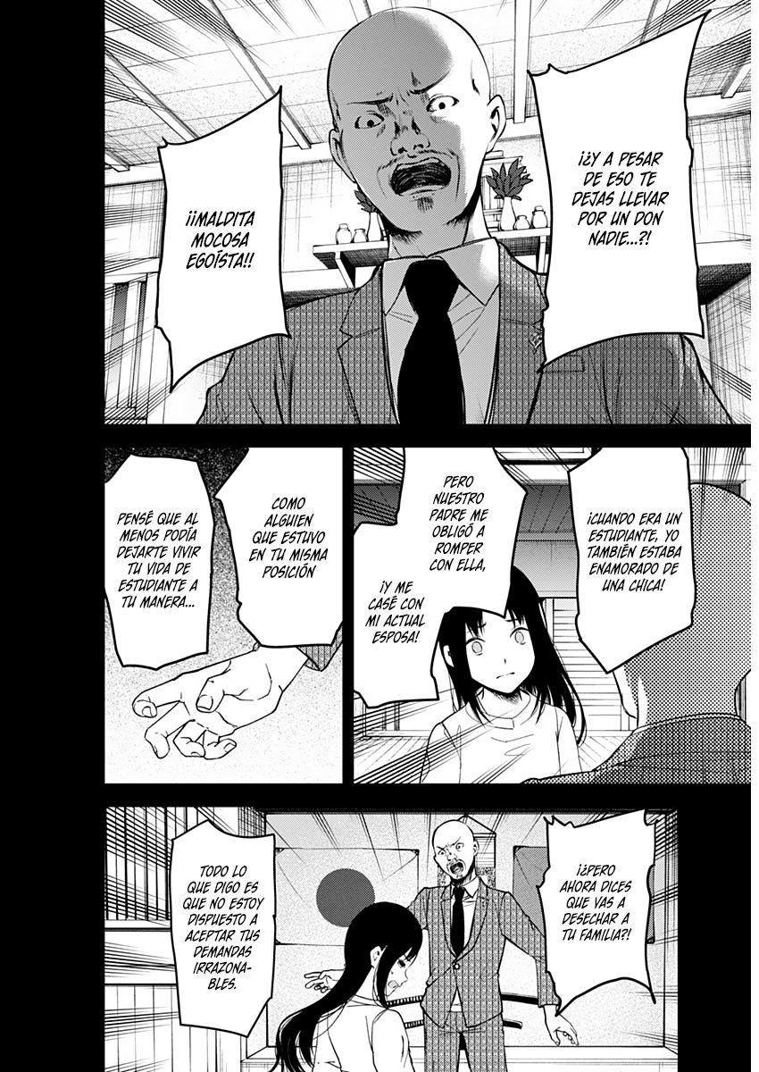 Read Kaguya-sama love is war Es Manga Online