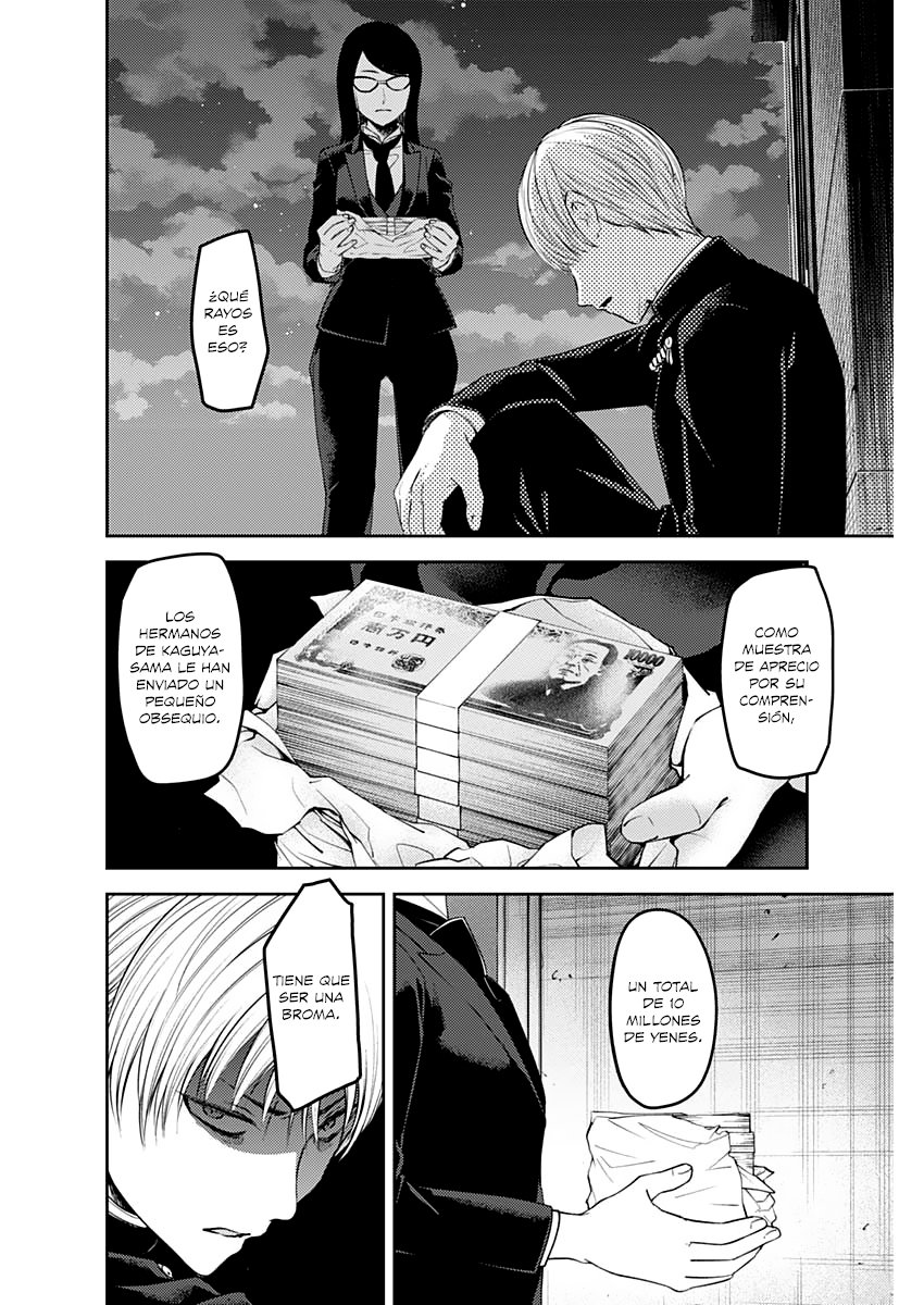 Read Kaguya-sama love is war Es Manga Online