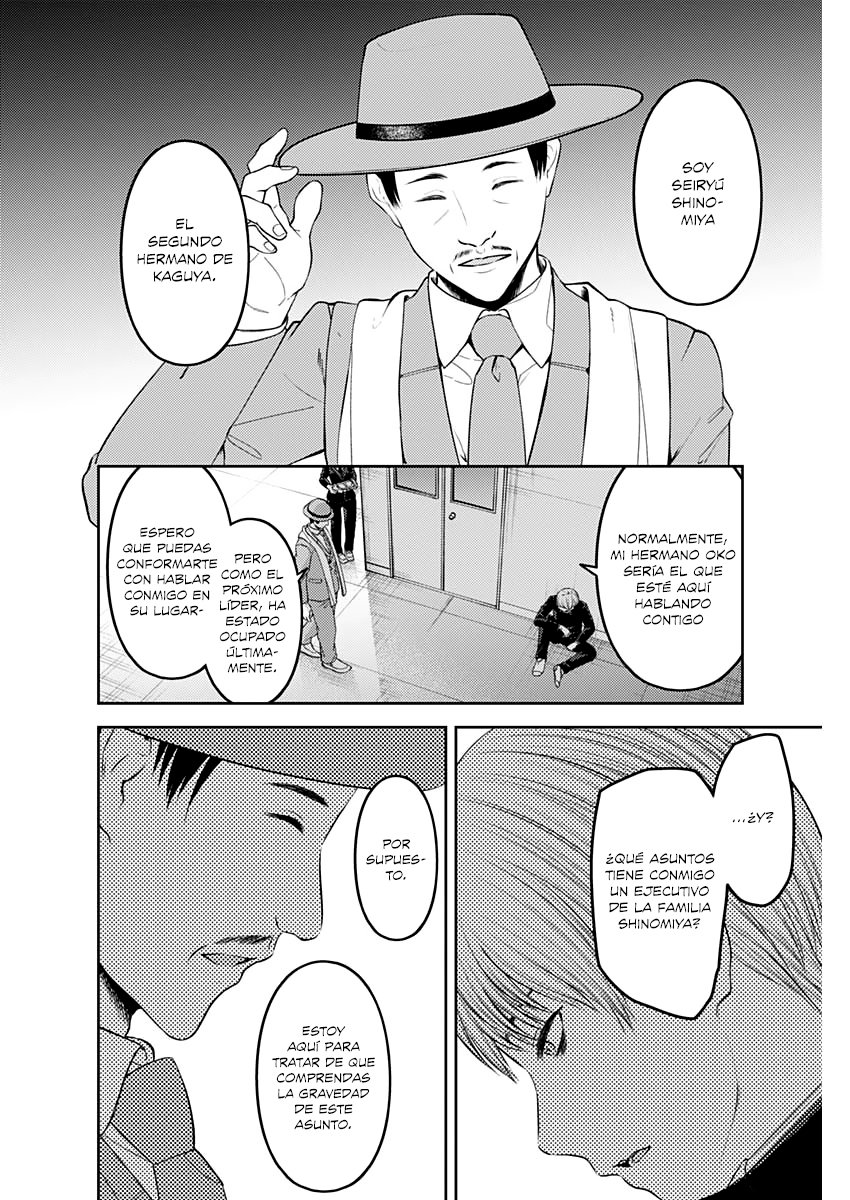 Read Kaguya-sama love is war Es Manga Online