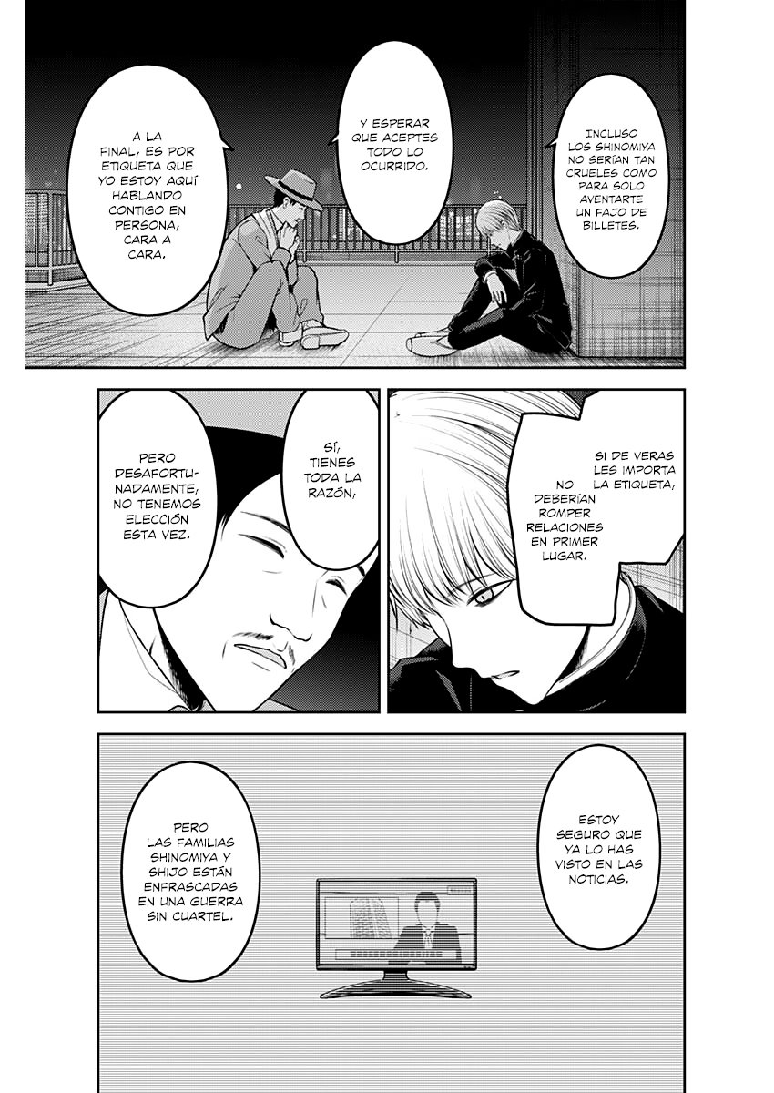 Read Kaguya-sama love is war Es Manga Online