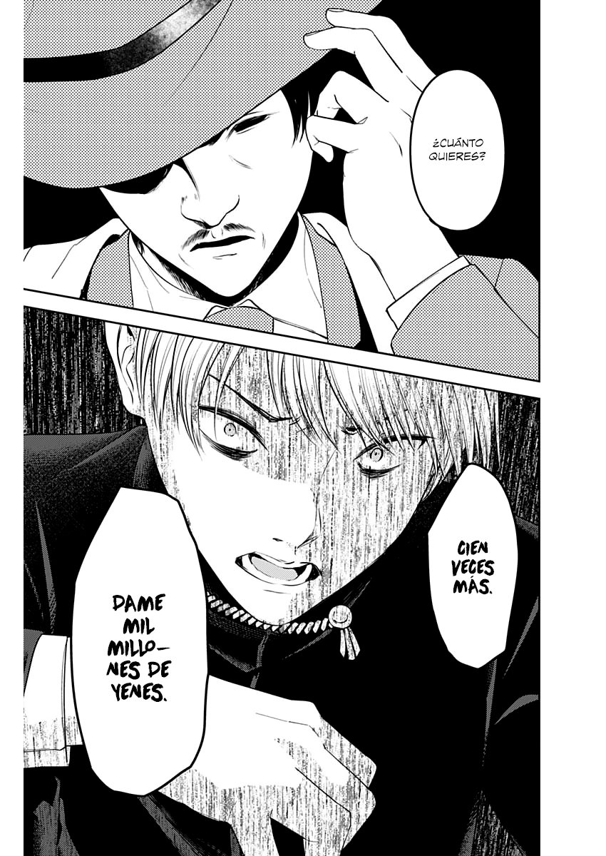 Read Kaguya-sama love is war Es Manga Online