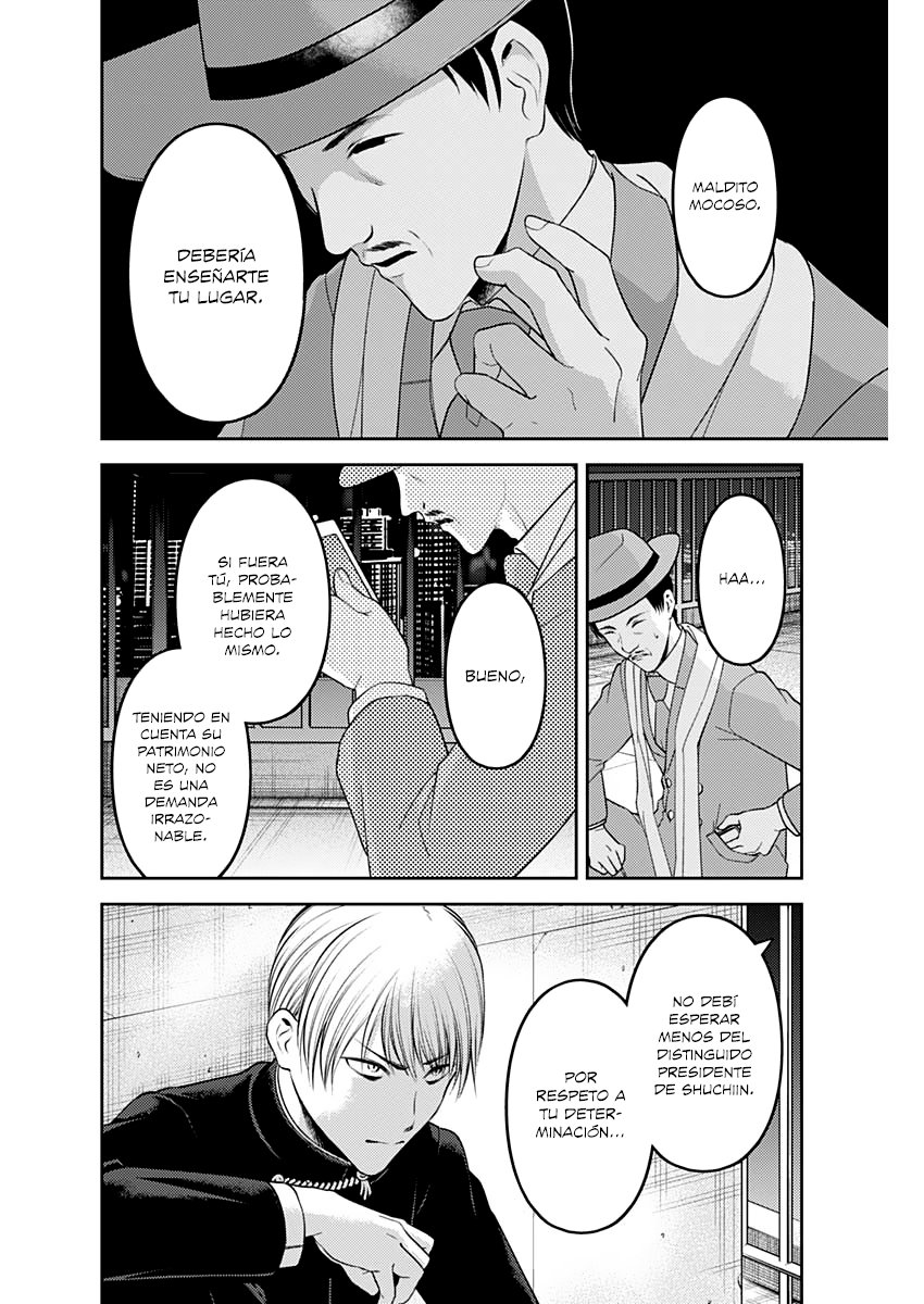 Read Kaguya-sama love is war Es Manga Online