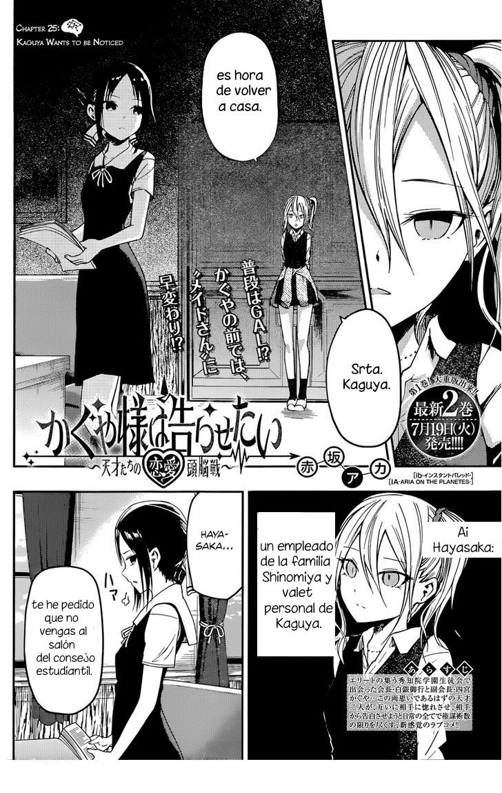 Read Kaguya-sama love is war Es Manga Online