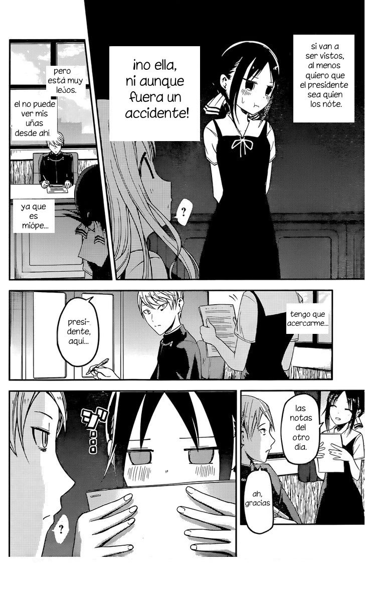 Read Kaguya-sama love is war Es Manga Online