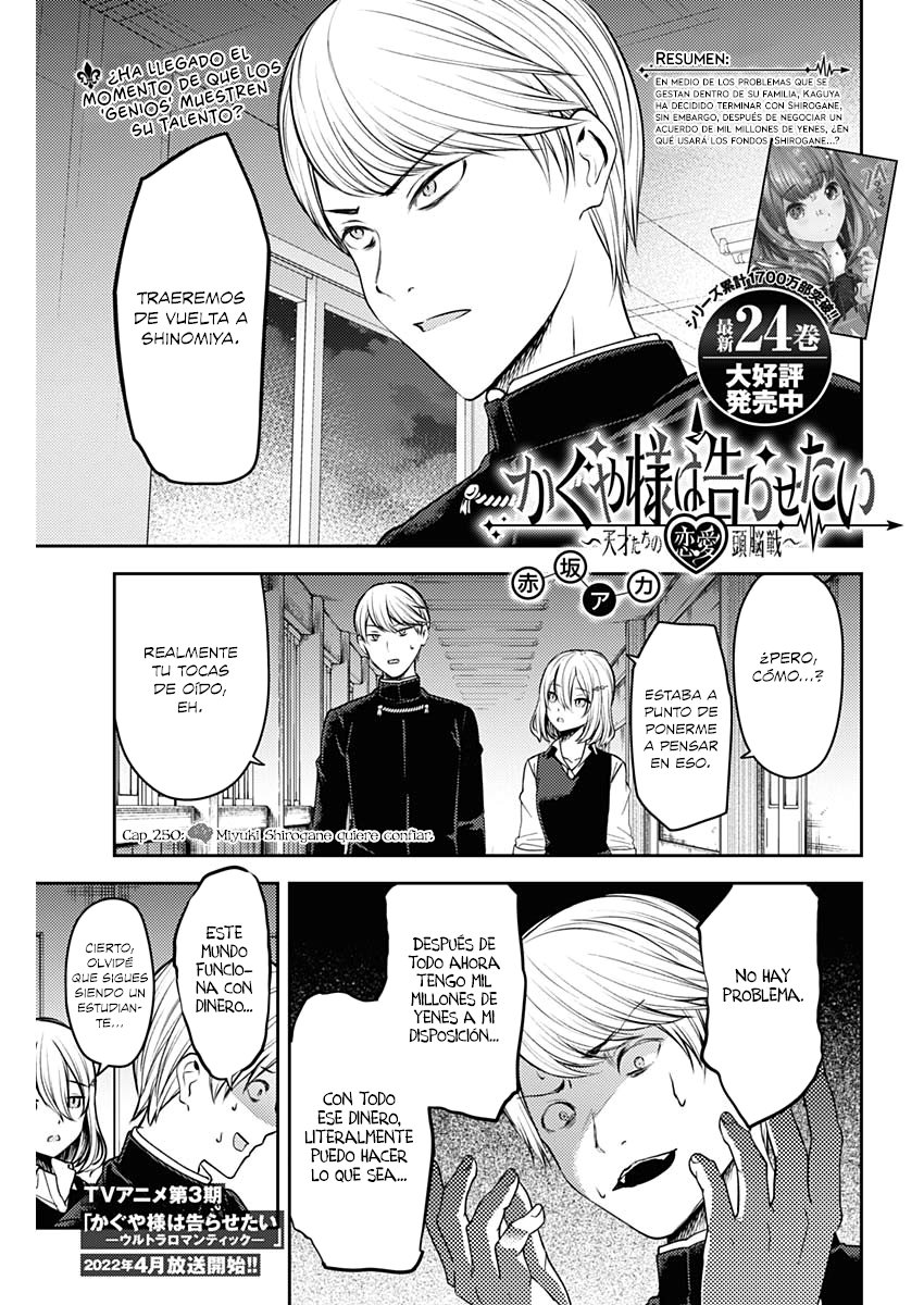 Read Kaguya-sama love is war Es Manga Online