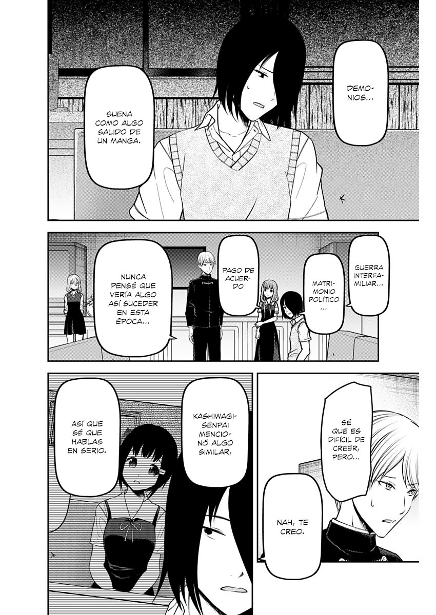 Read Kaguya-sama love is war Es Manga Online