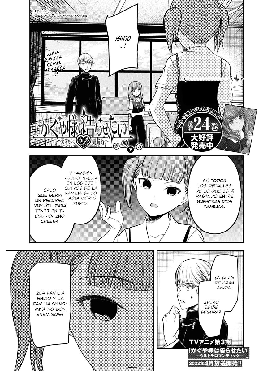 Read Kaguya-sama love is war Es Manga Online