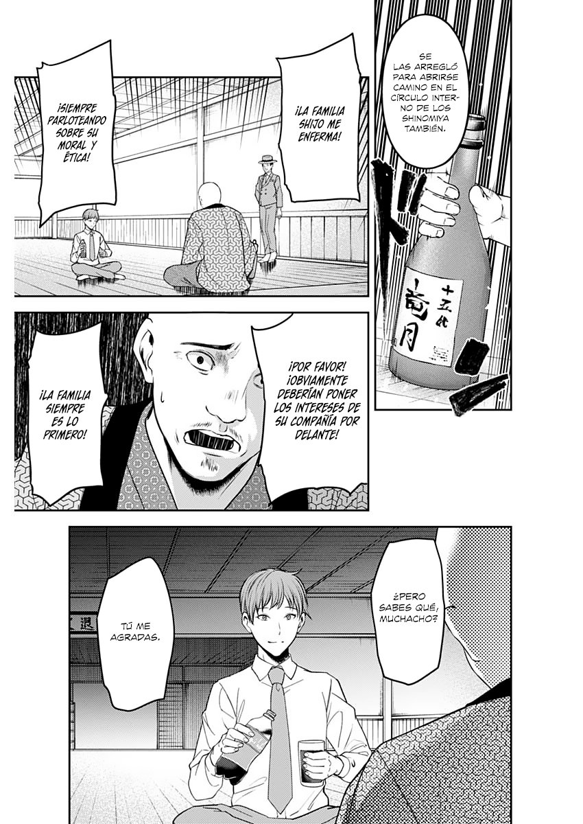 Read Kaguya-sama love is war Es Manga Online