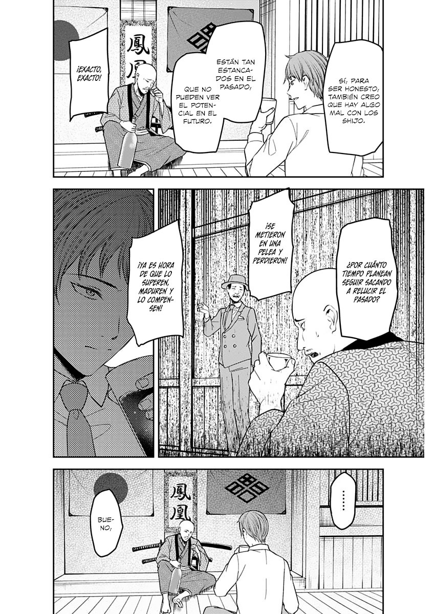 Read Kaguya-sama love is war Es Manga Online