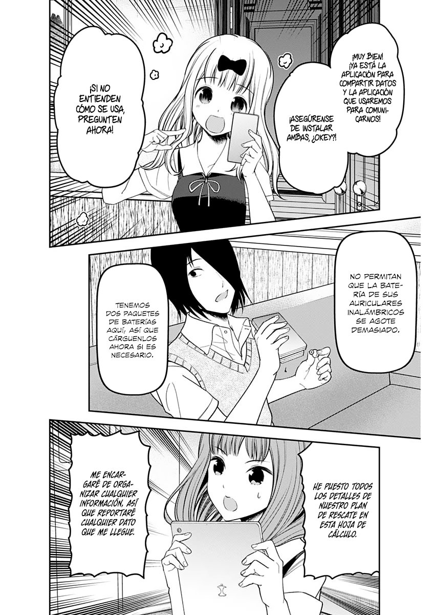 Read Kaguya-sama love is war Es Manga Online