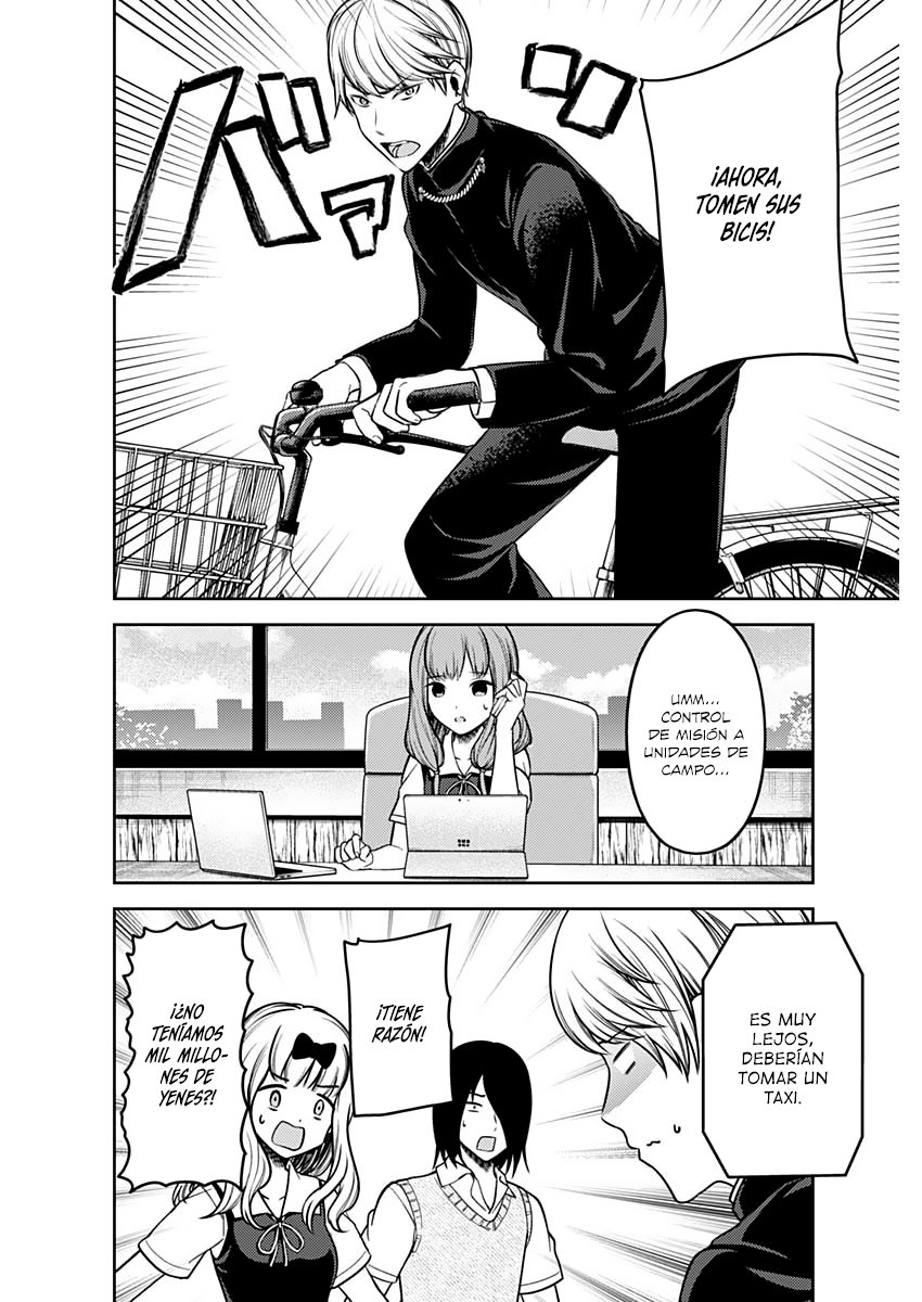 Read Kaguya-sama love is war Es Manga Online