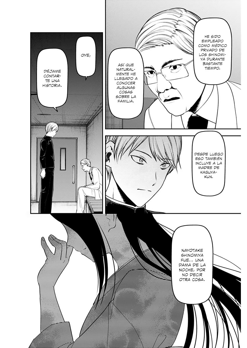 Read Kaguya-sama love is war Es Manga Online