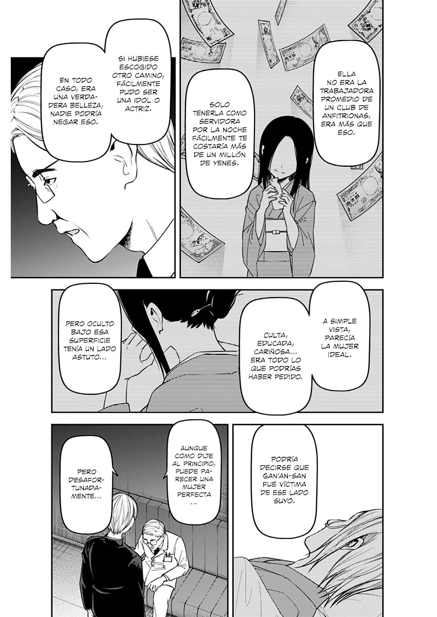 Read Kaguya-sama love is war Es Manga Online