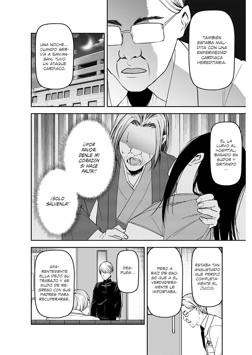 Read Kaguya-sama love is war Es Manga Online