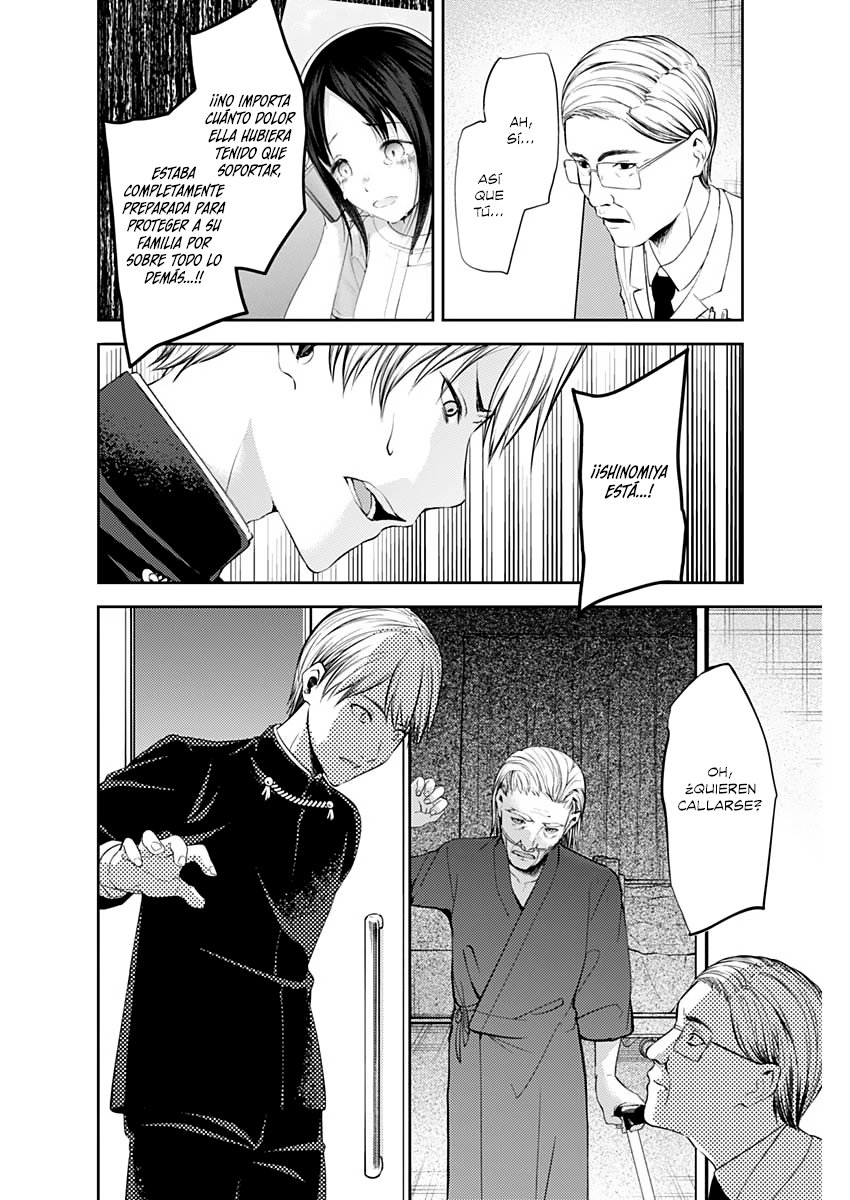 Read Kaguya-sama love is war Es Manga Online