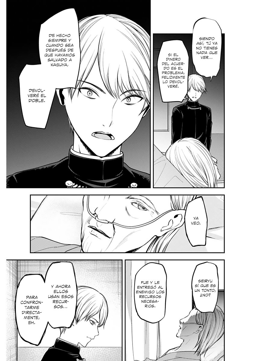 Read Kaguya-sama love is war Es Manga Online