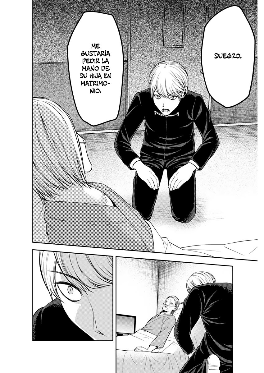 Read Kaguya-sama love is war Es Manga Online