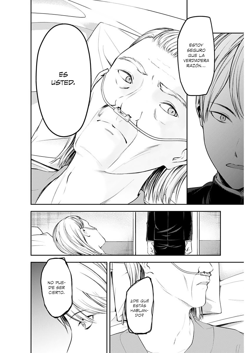 Read Kaguya-sama love is war Es Manga Online