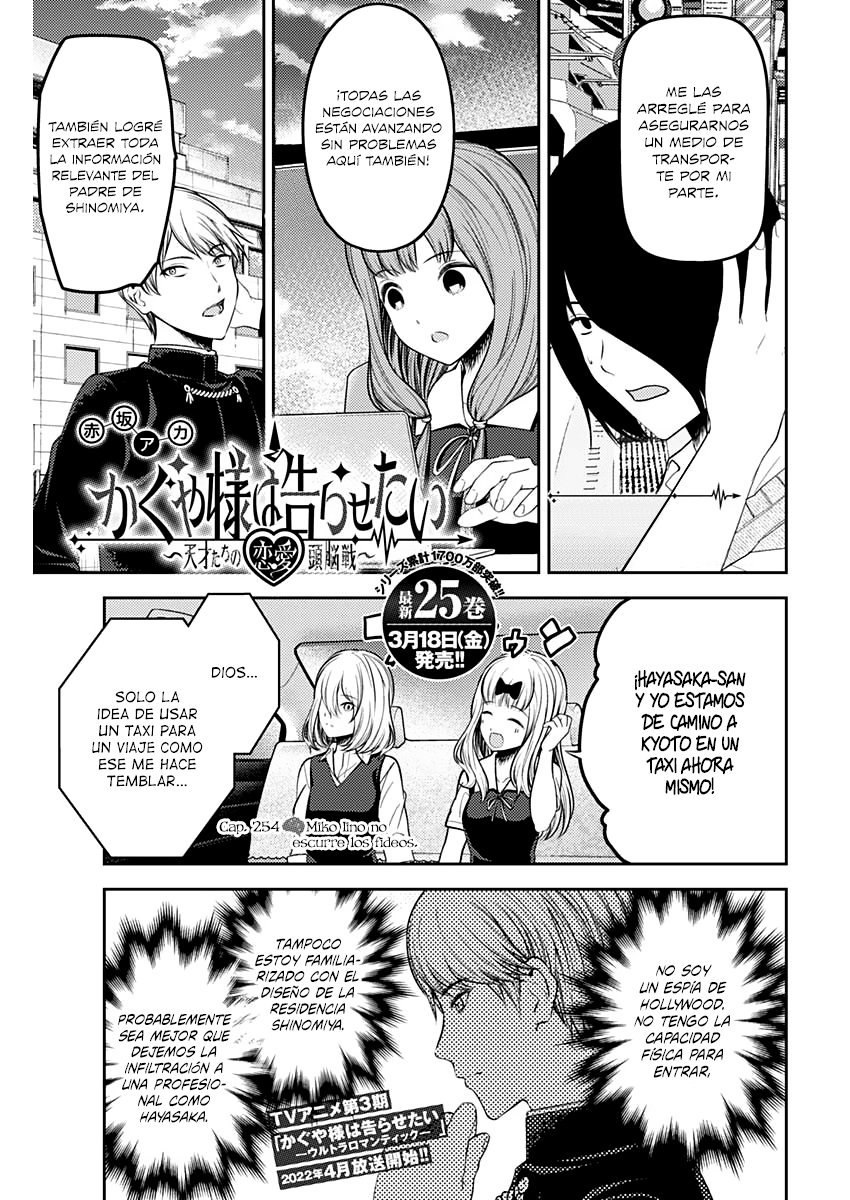 Read Kaguya-sama love is war Es Manga Online