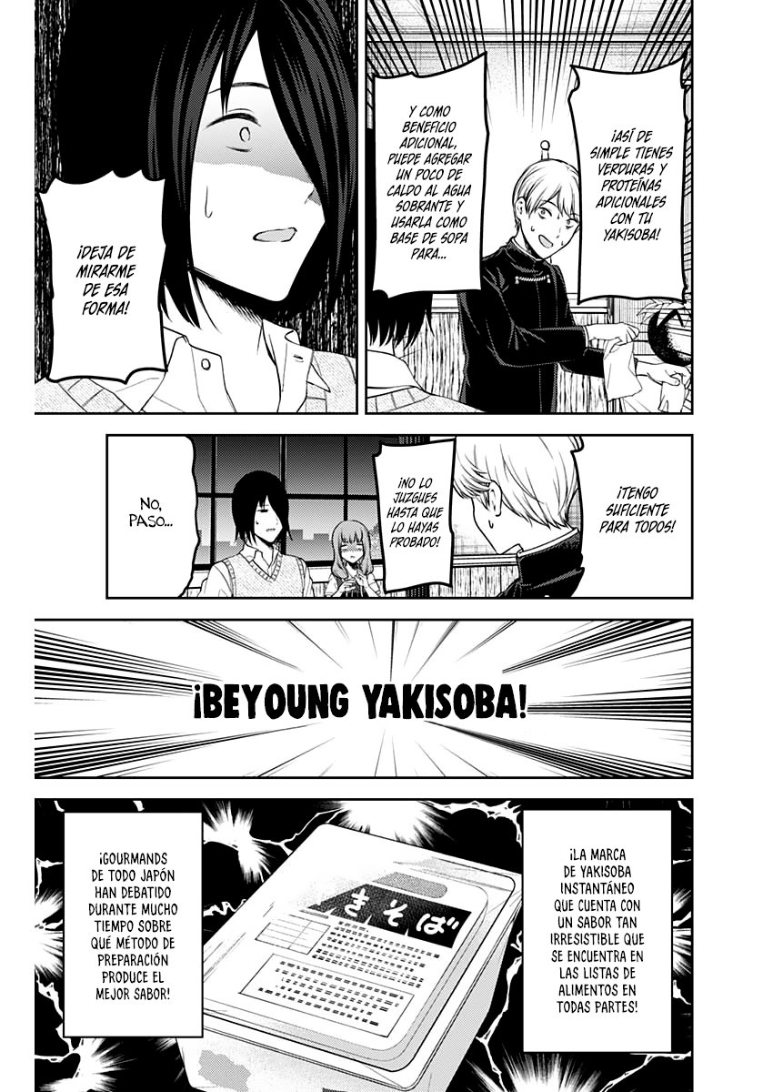 Read Kaguya-sama love is war Es Manga Online
