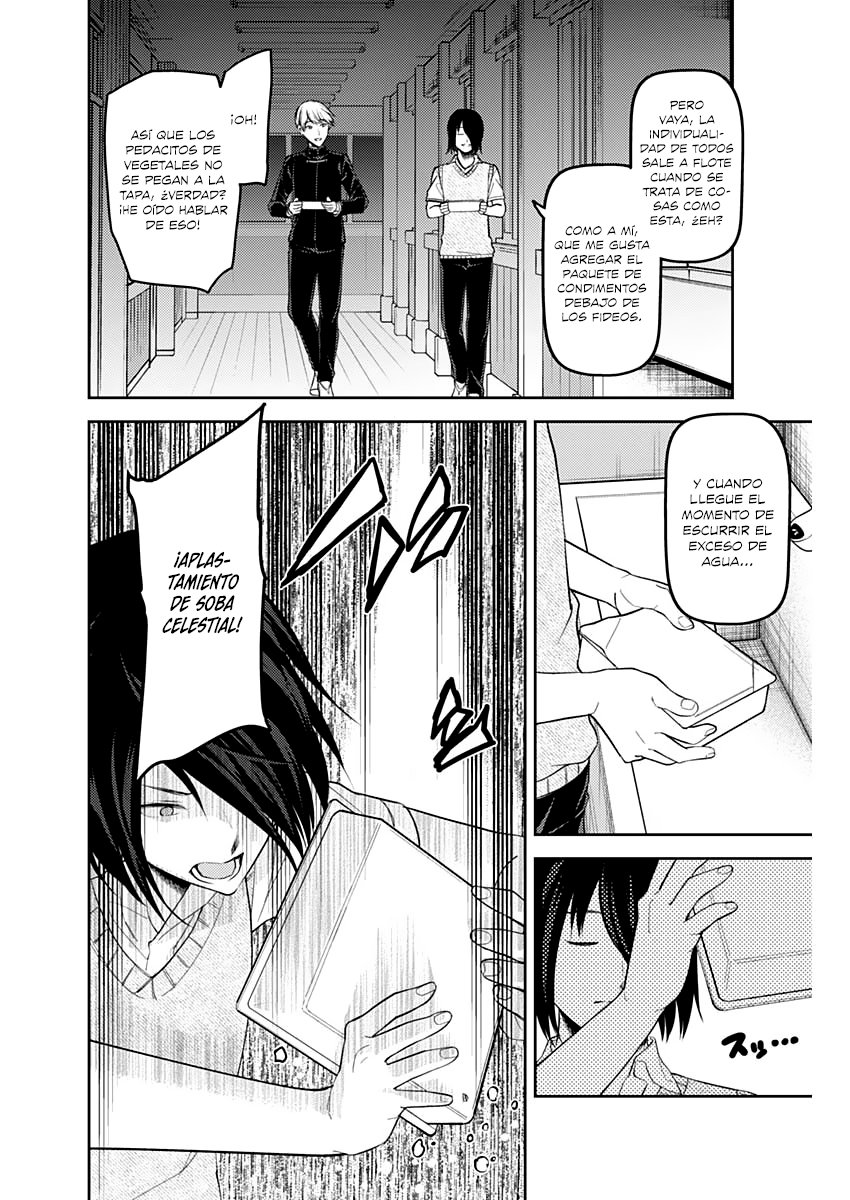 Read Kaguya-sama love is war Es Manga Online