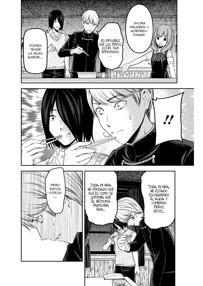 Read Kaguya-sama love is war Es Manga Online