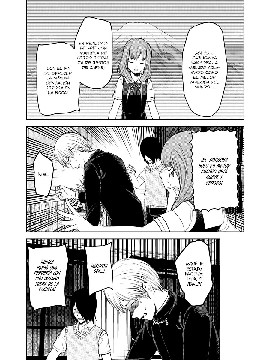 Read Kaguya-sama love is war Es Manga Online