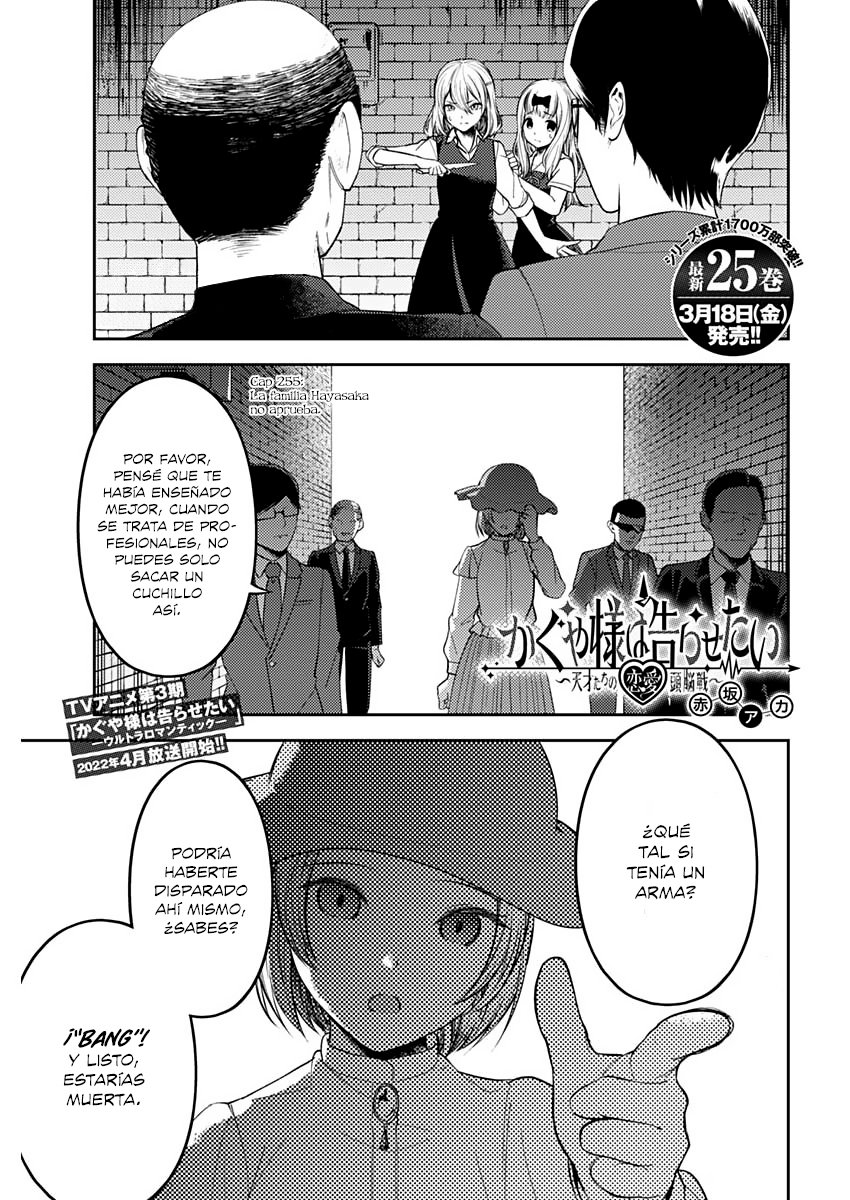 Read Kaguya-sama love is war Es Manga Online