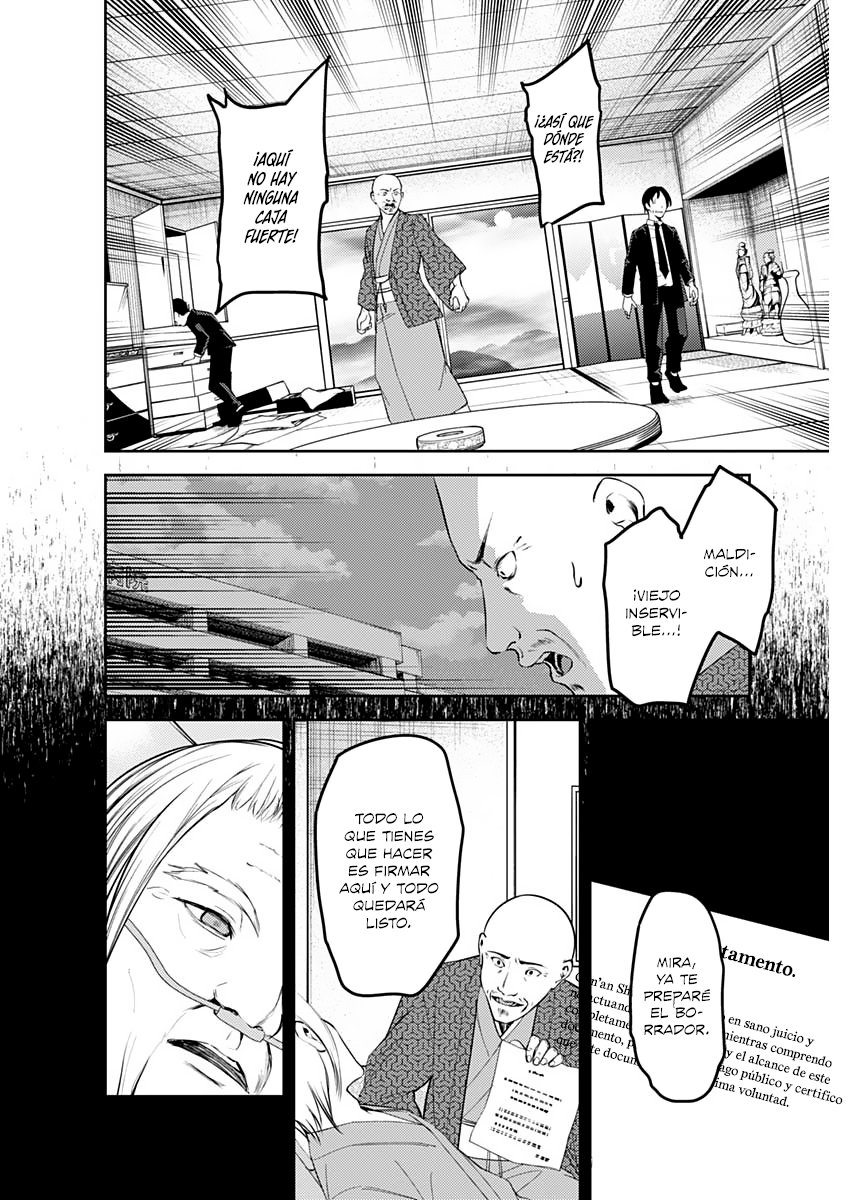 Read Kaguya-sama love is war Es Manga Online