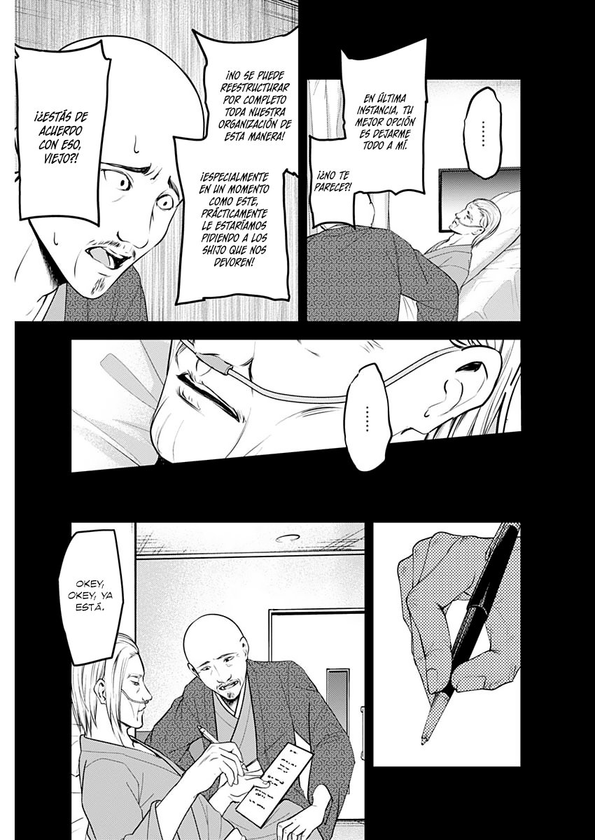 Read Kaguya-sama love is war Es Manga Online