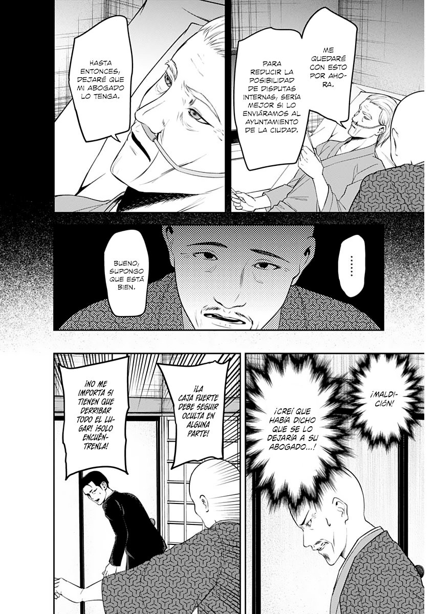 Read Kaguya-sama love is war Es Manga Online