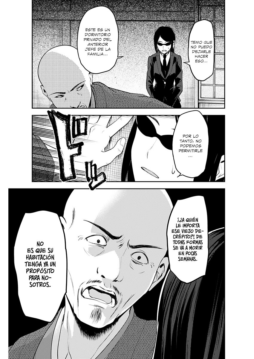 Read Kaguya-sama love is war Es Manga Online