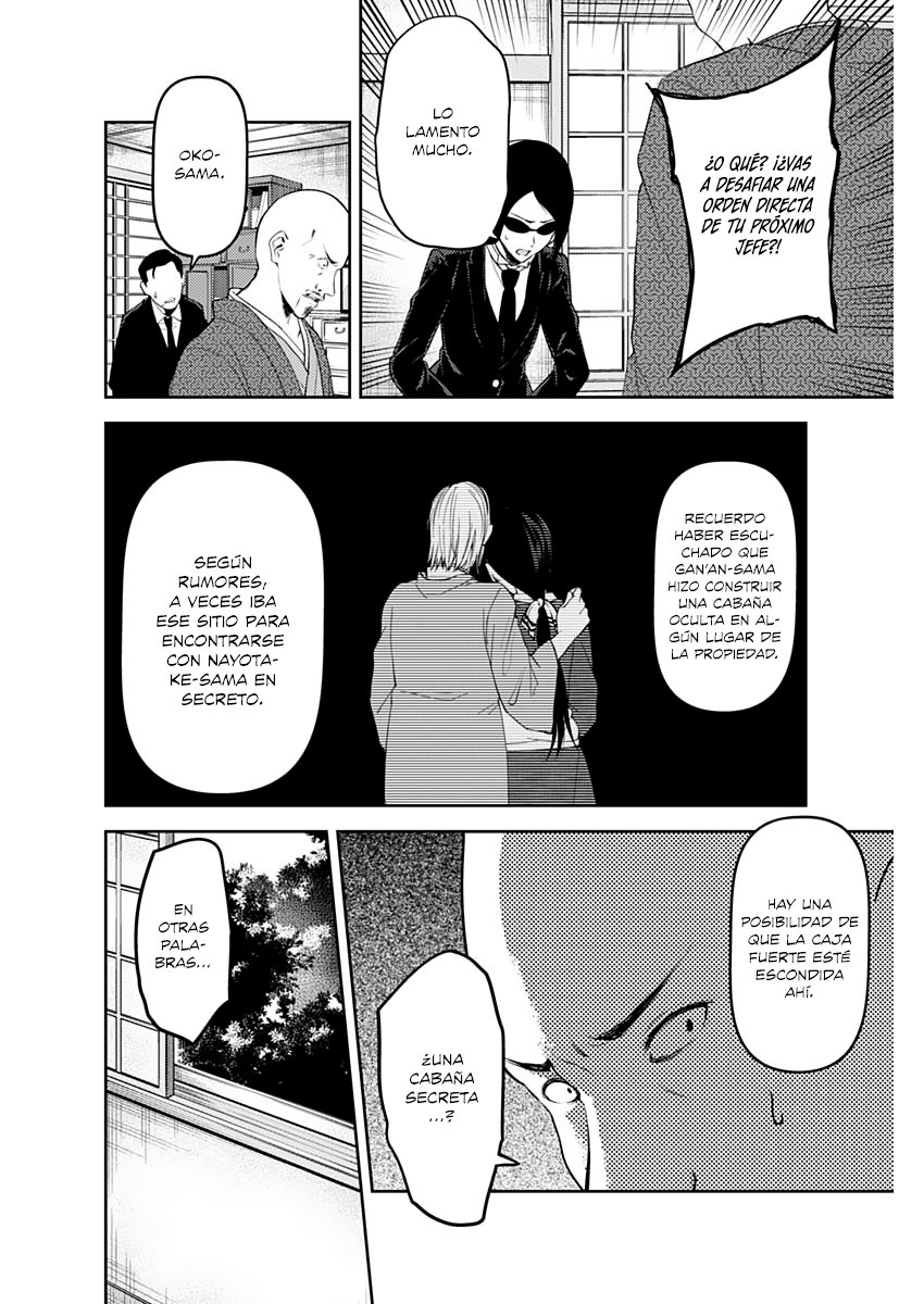 Read Kaguya-sama love is war Es Manga Online