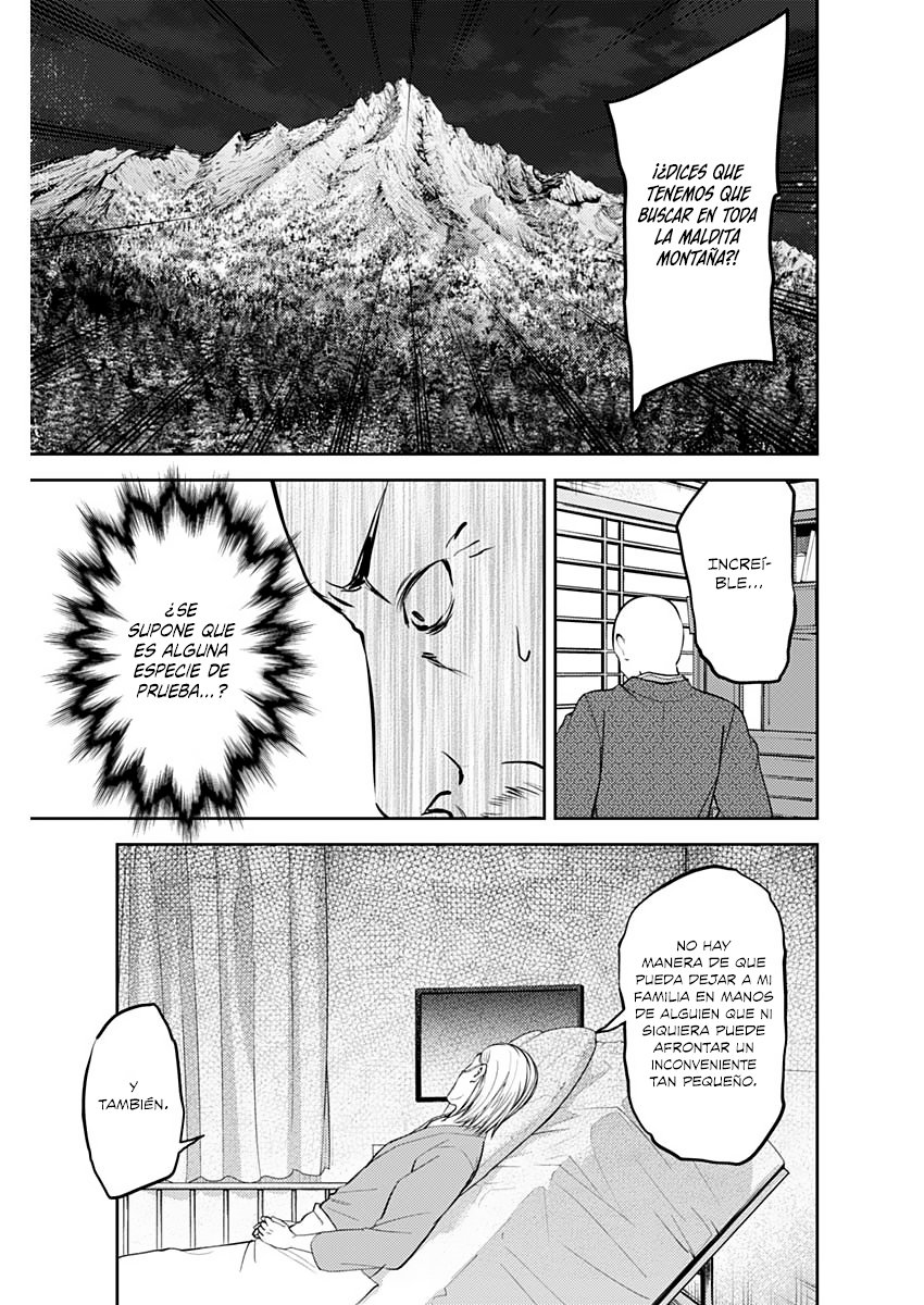 Read Kaguya-sama love is war Es Manga Online