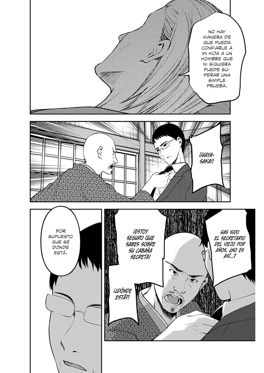 Read Kaguya-sama love is war Es Manga Online