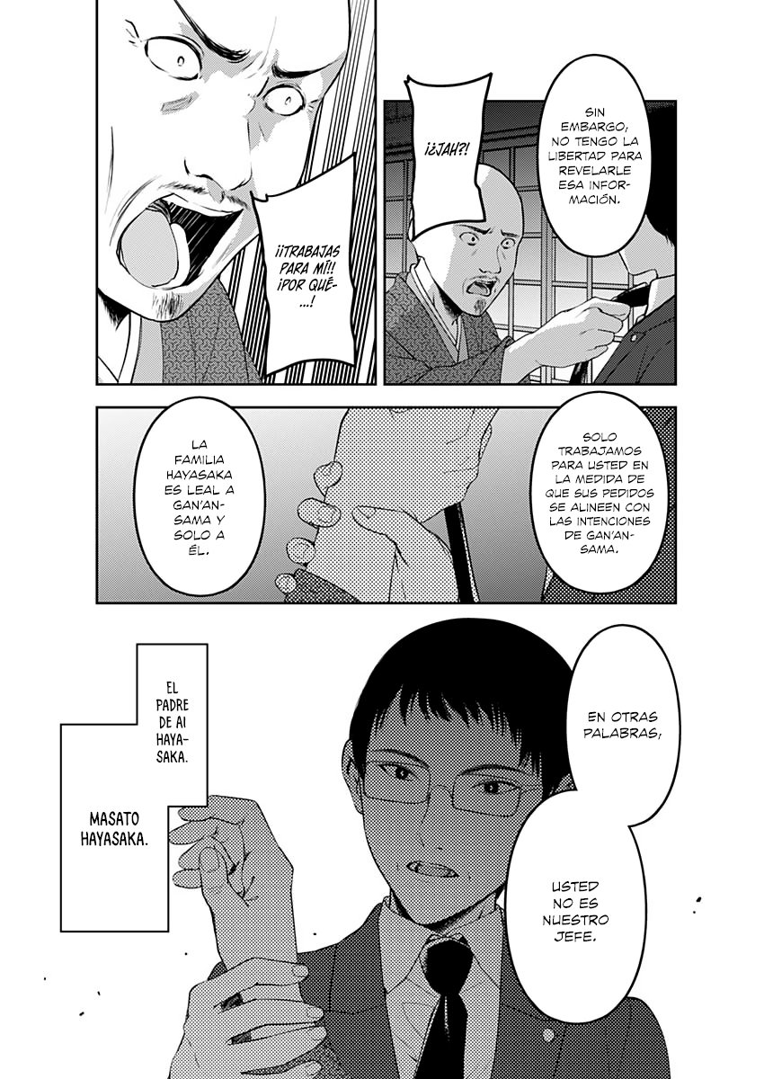 Read Kaguya-sama love is war Es Manga Online