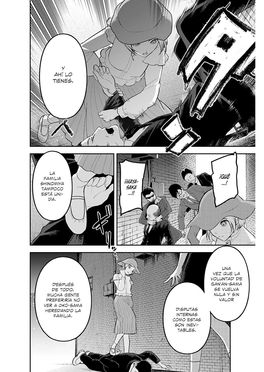 Read Kaguya-sama love is war Es Manga Online