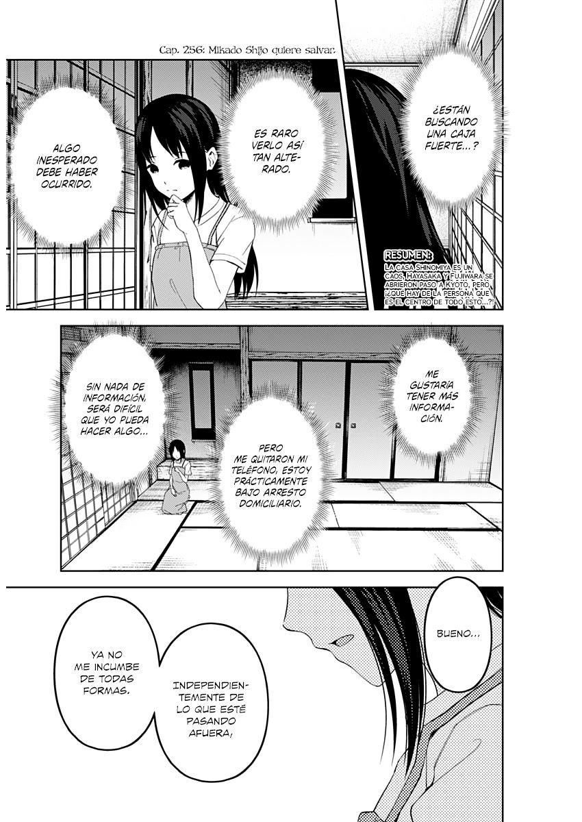 Read Kaguya-sama love is war Es Manga Online