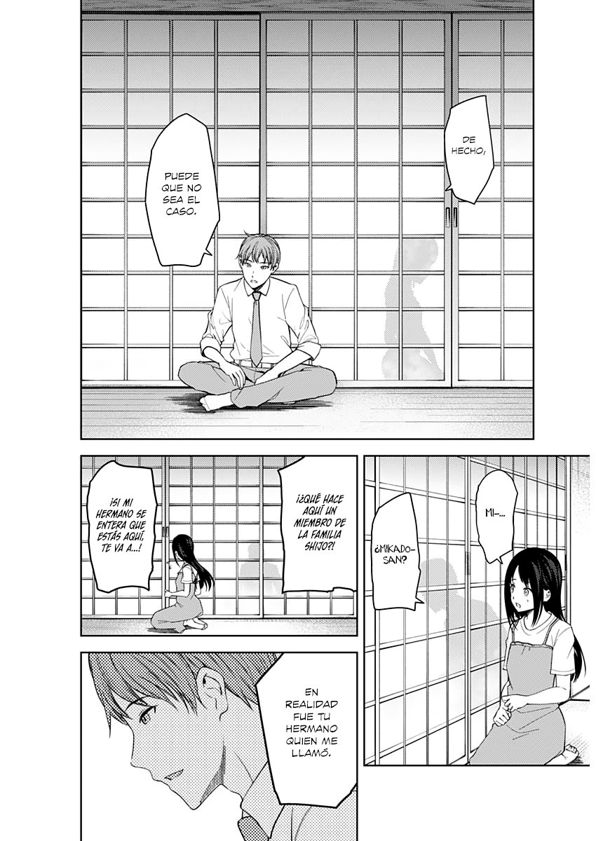 Read Kaguya-sama love is war Es Manga Online