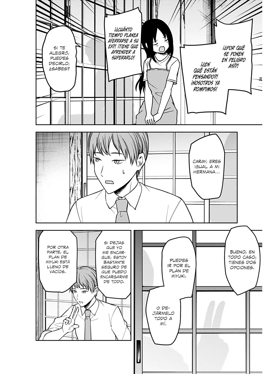Read Kaguya-sama love is war Es Manga Online